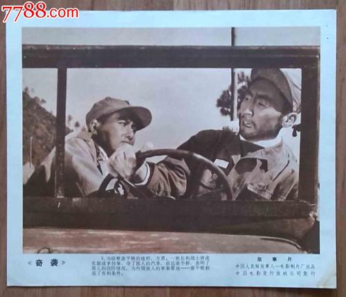 苹果注册美国id支付怎么填