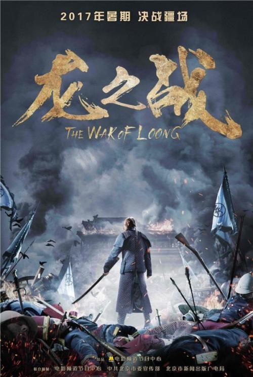 英语四级成绩单作假